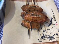 烤鸡翅-拙味兄弟龙虾·江湖菜(和畅堂店)
