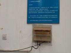 -亿安达驾校(总校)