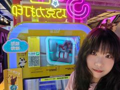 -工联CC
