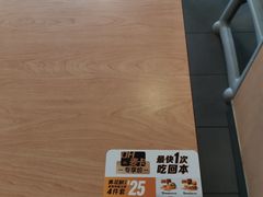 -麦当劳(清远大道得来速店)