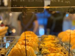 -仙峰天然面包(迎宾路店)