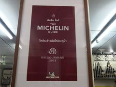 -红大哥水门鸡饭(總店)