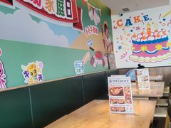 -豪客来牛排(二七万达店)