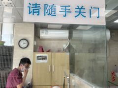 -美联众合爱康动物医院•复杂内科•肿瘤科•牙科•腔镜诊疗中心