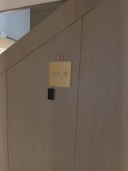 -北京漾格医疗美容医院