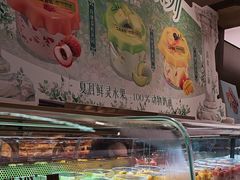 -工匠面包(壹方店)