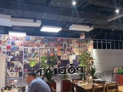 -破店肥哈·东北烧烤·夜宵(南山保利店)