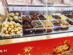 -北京稻香村(第三店)