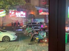 -功夫怪兽·烧烤(珠江路店)