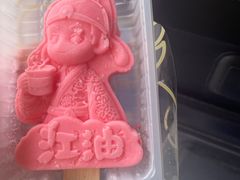 -李白纪念馆