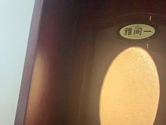 -胖子菜馆(隆昌路店)