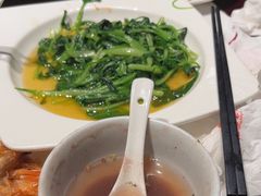 -松鹤楼(山塘街店)