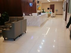 -爱康卓悦体检中心(九座花园分院)