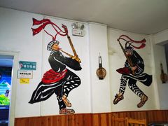 -苗家恒灵酸汤鱼-跳水牛肉连锁店(凯里总店)