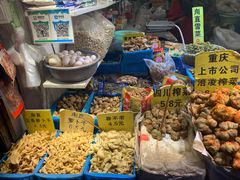 -葑门横街