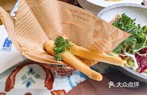 Ivory Seafood Roll