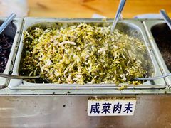 -聚源号(鸣鹤古镇店)