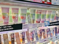 -Blueglass酸奶(财富购物中心店)