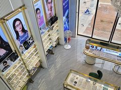 -世纪大明眼镜·蔡司战略授权店(汉街店)