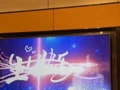 -湖锦酒楼·32年地道湖北菜(光谷店)