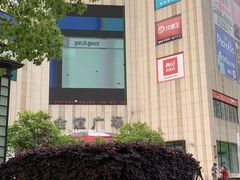 -歌神量贩式KTV(金谊店)