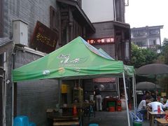 IMAG0843-老地方猫儿面(磁器口店)