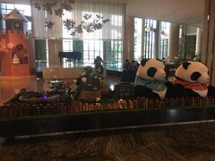 -成都保利公园皇冠假日酒店(熊猫基地店)
