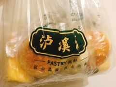 -泸溪河桃酥(秦淮夫子庙一店)