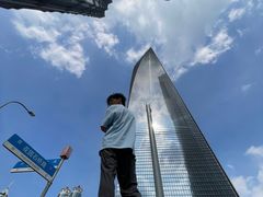 -上海中心大厦
