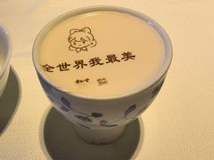 -杏花堂晋商私房菜(华熙五棵松店)
