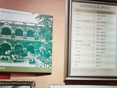 -鼓浪屿风景名胜区-英国领事馆旧址