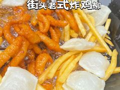 -味子夫鸡柳(解放碑总店)