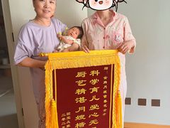 -幸孕妈咪·月嫂中心(十佳店)