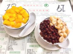 -仁信老铺(北滘店)