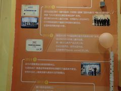 -东方童画少儿美术(莘庄体验馆)