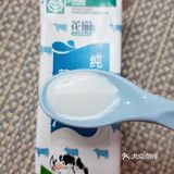 新疆奶风那么大，哪款好喝