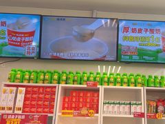 -味多美蛋糕(杨闸环岛店)