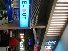 -争鲜回转寿司(金桥家乐福店)