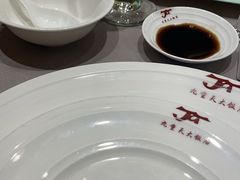 -九重天大饭店(北大街店)