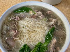 -古街捞化牛杂(井大店)