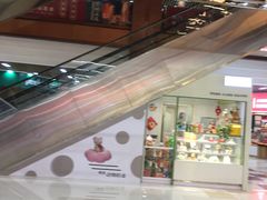 -浦东食品城(华诚大厦店)