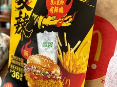 -麦当劳(保利广场店)
