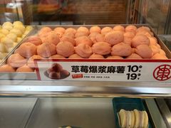 -東更道点心行(文化东路店)