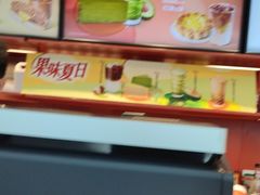 -贝瑞咖啡(深圳机场店)