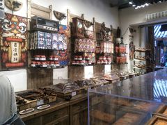 -嘉凌码头·重庆特产手工火锅底料(洪崖洞九楼店)