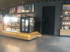 -星巴克(夏日百货店)