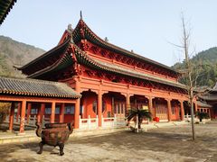 -四祖寺