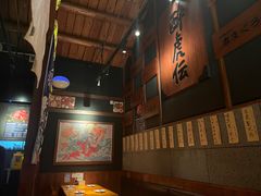 -醉虎传(南锣鼓巷店)