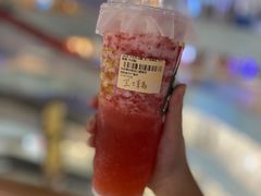 霸气芝士草莓-奈雪的茶(苏宁广场店)