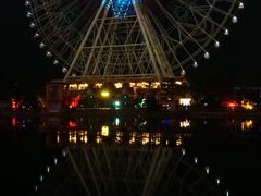 -七彩云南欢乐世界